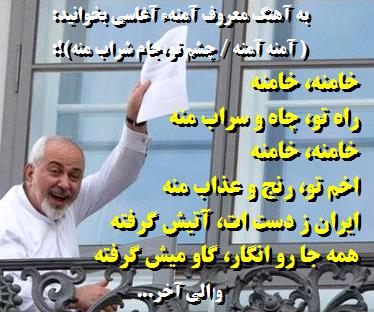 Rahimi22