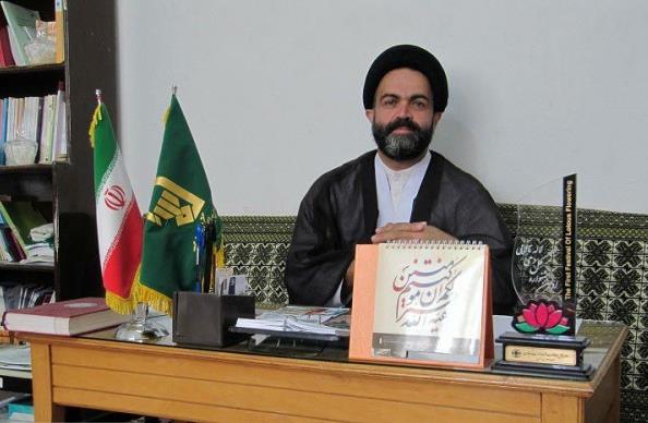 Rahimi1