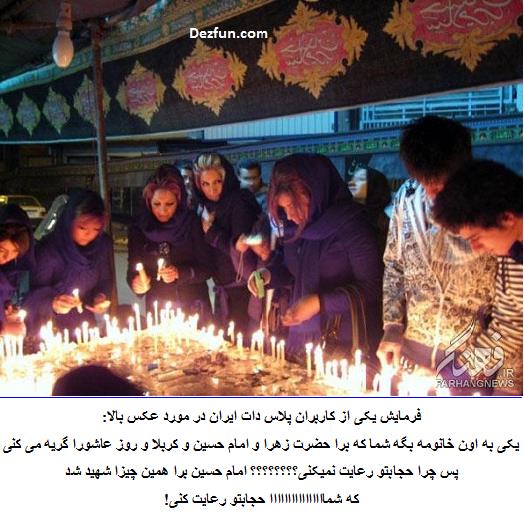 Rahimi5