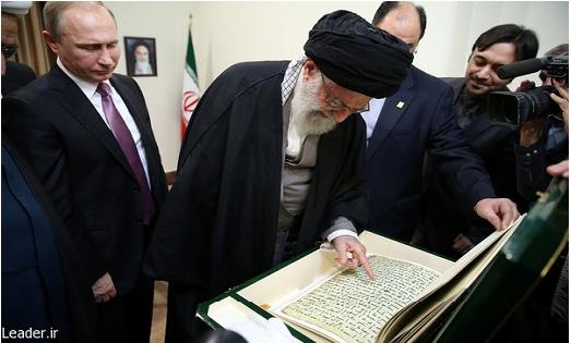 Rahimi7