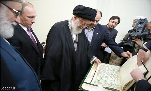 Rahimi8