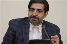 Rahimi3