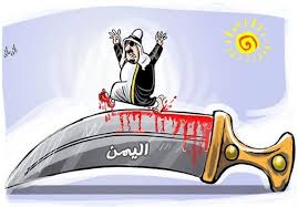 yemen_war