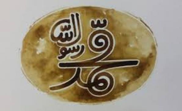Rahimi4