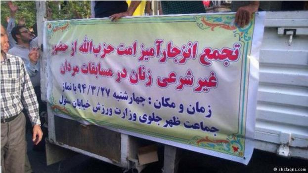 Rahimi9